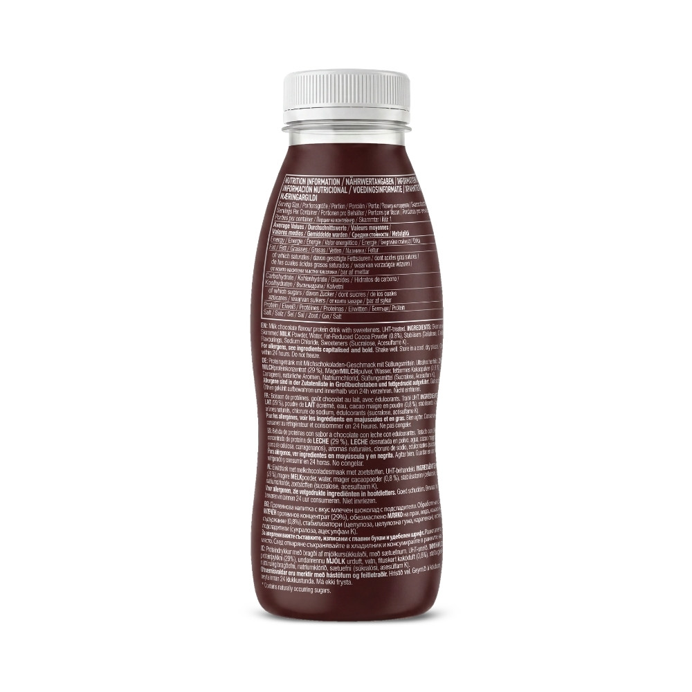 C4 - Protein - 330ml - HERSHEYS milk chocolate 2
