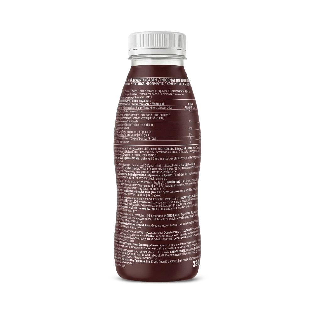 C4 - Protein - 330ml - HERSHEYS milk chocolate 3