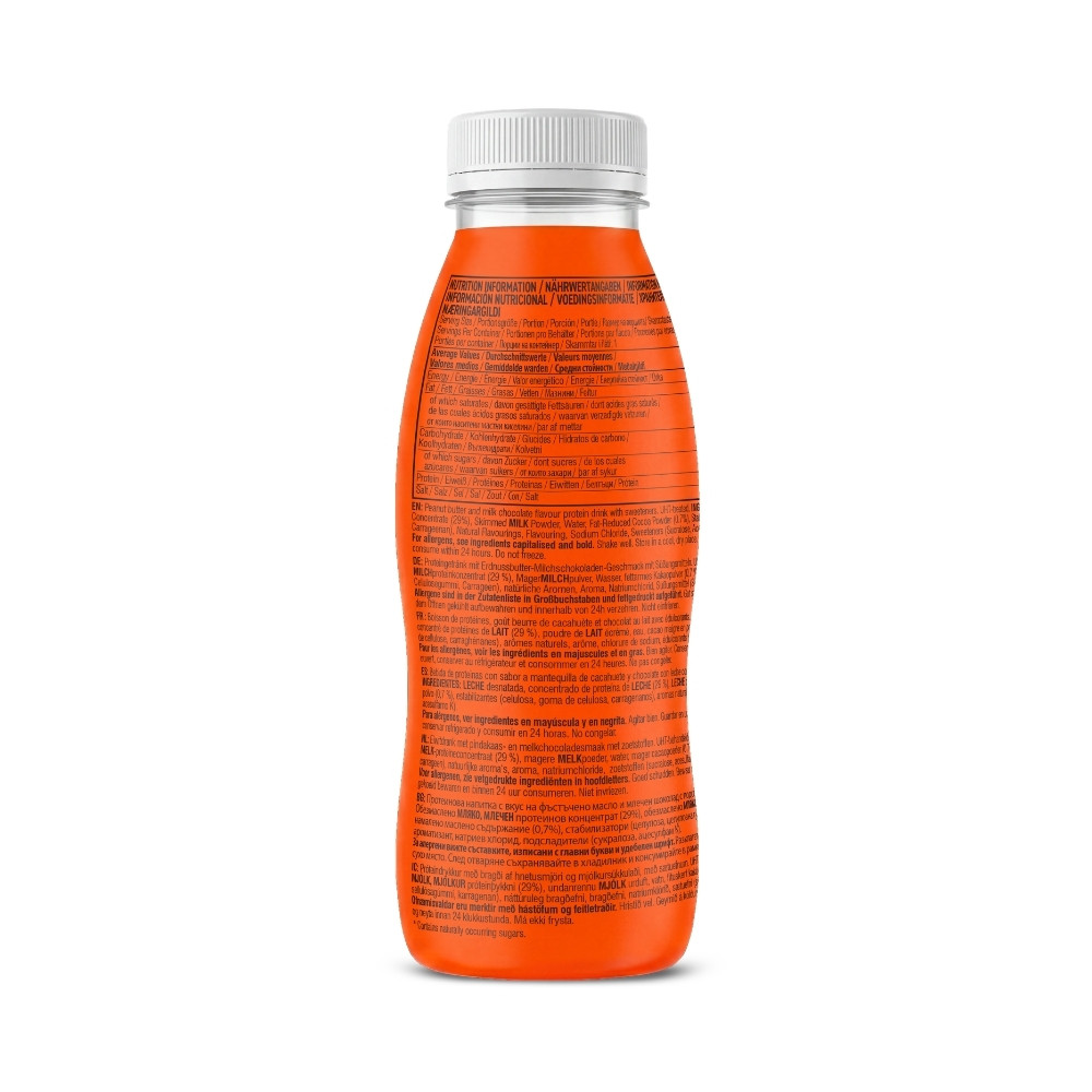 C4 - Protein - 330ml - Reeses Peanut Butter Cup 2