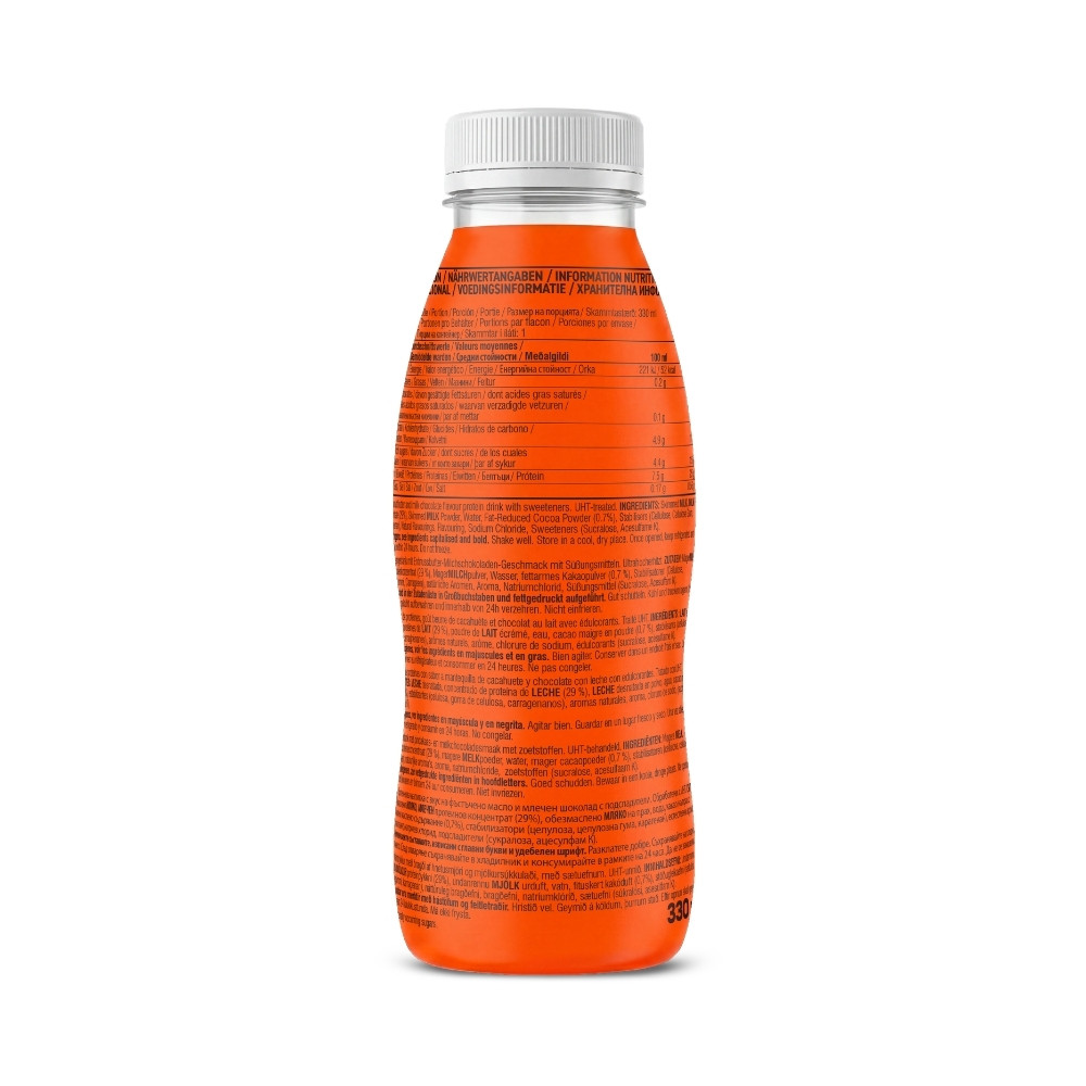 C4 - Protein - 330ml - Reeses Peanut Butter Cup 3