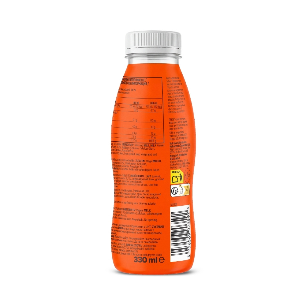 C4 - Protein - 330ml - Reeses Peanut Butter Cup 4